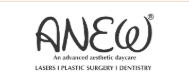 anew cosmetic clinic